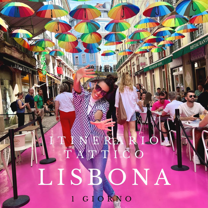 𝑳 𝒄𝒐𝒎𝒆… 𝑳𝒊𝒔𝒃𝒐𝒏𝒂! Visitare Lisbona in un giorno e mezzo, cosa vedere. Consigli